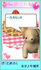 p4-133.png