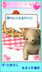 p4-137.png