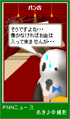 p4-138.png