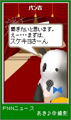 p4-14.png
