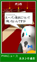 p4-140.png