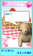 p4-143.png