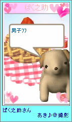 p4-145.png