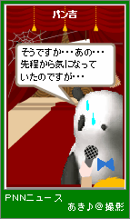 p4-146.png