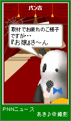 p4-153.png