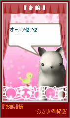 p4-154.png