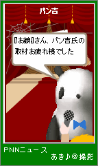 p4-155.png