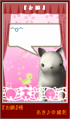 p4-156.png