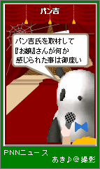 p4-157.png