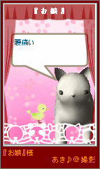 p4-158.png
