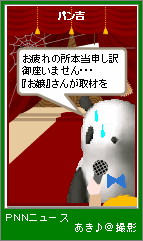p4-159.png