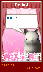 p4-161.png