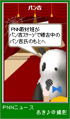 p4-163.png
