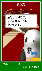 p4-170.png