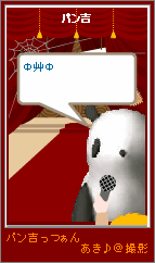 p4-173.png