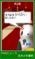 p4-174.png