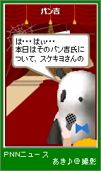 p4-18.png