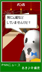 p4-184.png