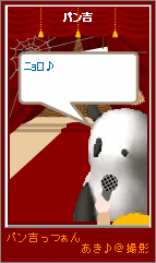 p4-187.png