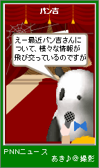 p4-189.png