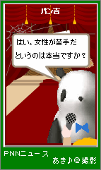 p4-191.png