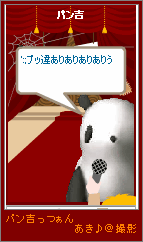 p4-192.png