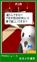 p4-193.png