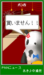 p4-197.png