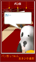 p4-198.png