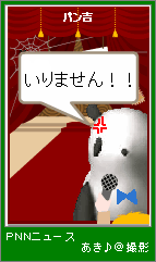 p4-199.png