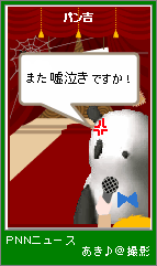 p4-201.png