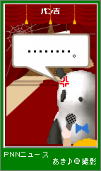 p4-203.png