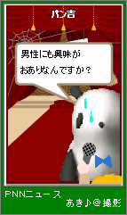 p4-206.png