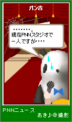 p4-208.png