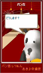 p4-211.png