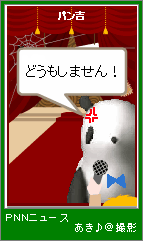 p4-212.png