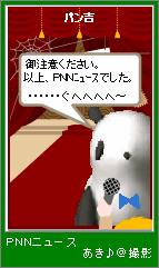 p4-222.png