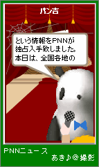 p4-3.png