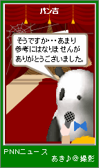 p4-35.png