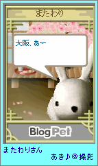 p4-37.png