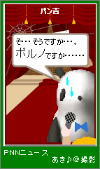 p4-44.png