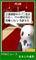 p4-5.png