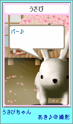 p4-52.png