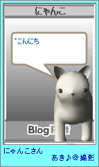 p4-54.png