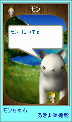 p4-86.png