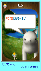 p4-88.png