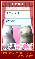p4-9.png