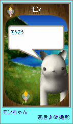 p4-92.png