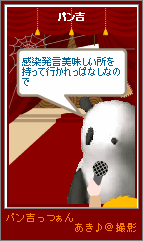 pnn34.png